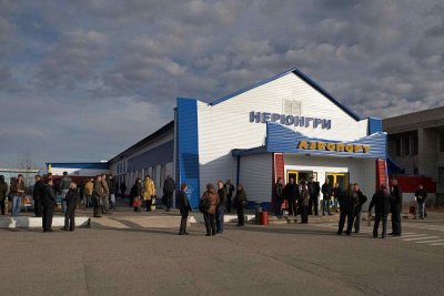 S7 Airlines начала полеты из Нерюнгри в Москву
