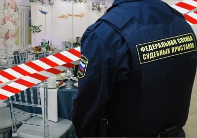 В Якутске на имущество предпринимателя наложили арест за долги по услугам компании "Якутскэкосети"