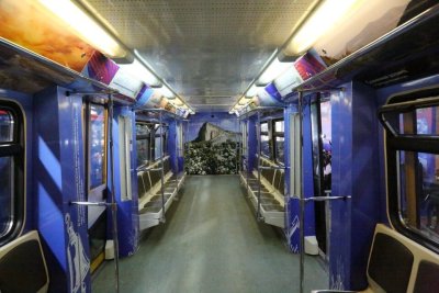 В московском метро стартовал тематический крымский поезд