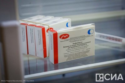 Адреса для получения вакцины в городе Якутске на 6 апреля 2022 года