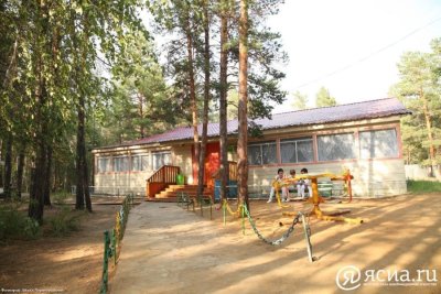 В Якутии 15 лагерей заявили о намерении участвовать в программе "детского кэшбэка"