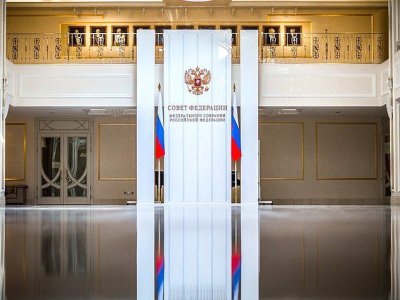 Совет Федерации начинает приём работ в рамках ежегодного конкурса для СМИ на лучшее освещение парламентской деятельности