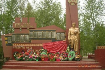 "Единая Россия» окажет помощь в восстановлении мемориала в Ленском районе Якутии