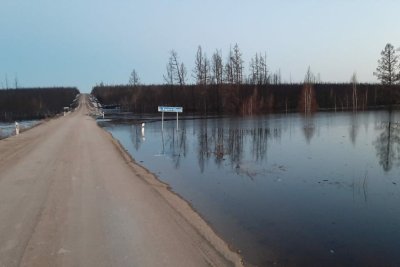 В Кобяйском районе Якутии закрыли проезд на участке автодороги / ЯСИА  Кобяйский Республика Саха (Якутия)