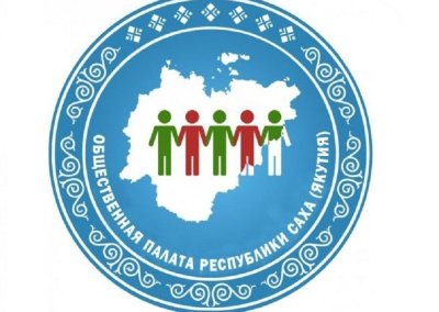 Большое родительское собрание пройдет в Якутске 19 мая
