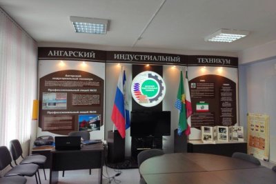 В Усть-Алданском техникуме осенью этого года откроются две новые мастерские