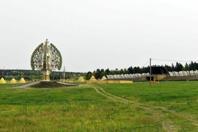 ЮНЕСКО дала высокую оценку международному проекту «Эпосы народов мира» / ЯСИА Горно-Алтайск Горно-Алтайск Республика Алтай