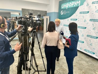 ИНФОРУМ в Егорьевске: обучающий интенсив СЖР стартовал в Подмосковье