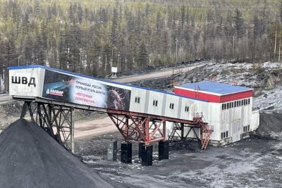 Задымление произошло на шахте «Денисовская» в Нерюнгринском районе Якутии