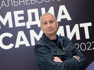 Секретарь Союза журналистов России Владимир Касютин принял участие в Дальневосточном МедиаСаммите-2022
