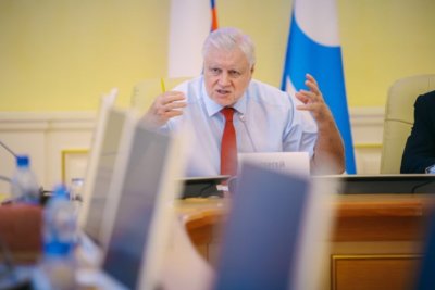Сергей Миронов: Зеленского нужно судить в Доме профсоюзов в Одессе