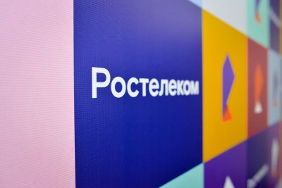 Быстро, безопасно, онлайн: клиенты «Ростелекома» в Якутии оплачивают услуги связи удаленно