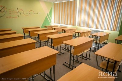 15 дополнительных первых классов открыто в школах Якутска