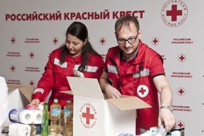 Красный Крест подготовил волонтёров из Якутии к реагированию на ЧС