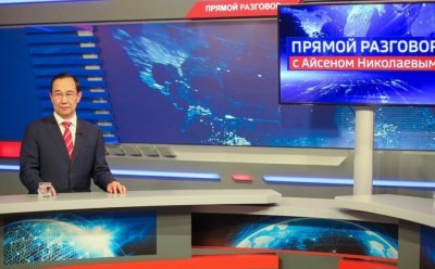 27 июля в 13 часов - прямой эфир Айсена Николаева