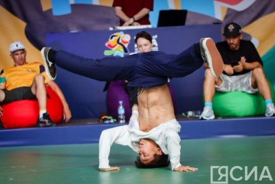 На Играх "Дети Азии" во Владивостоке впервые проходят соревнования по брейкингу