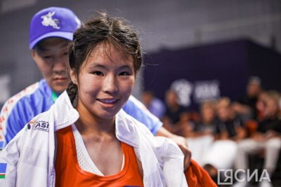 Александра Слепцова принесла сборной Якутии золотую медаль игр «Дети Азии» по боксу