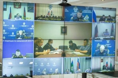 Председатель СК России провел в режиме ВКС оперативное совещание