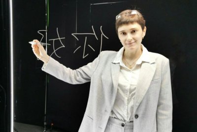 Анна Конова представит Якутию на конкурсе «Учитель года России 2022» /  Тюмень Тюменская область Республика Саха (Якутия)