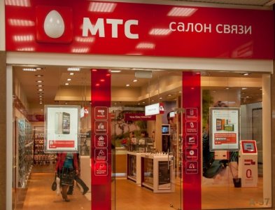 МТС увеличил скорость мобильного интернета в четырех населенных пунктах Усть-Алданского улуса
