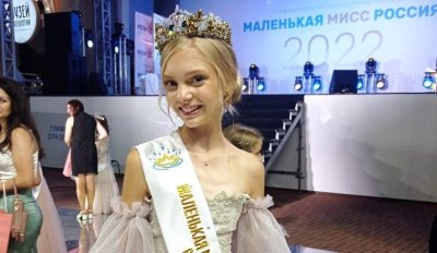 Юная якутянка завоевала Гран-при конкурса «Маленькая Мисс Россия – 2022»
