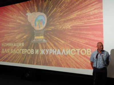 Владимир Касютин провёл семинар для редакторов муниципальной прессы Калининградской области