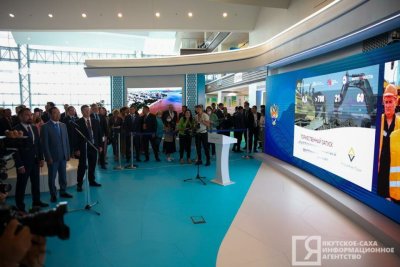 На ВЭФ-2022 запустили в работу Сыллахское угольное месторождение в Нерюнгринском районе