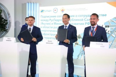 Якутия и «РусГидро» договорились о сотрудничестве в развитии энергосистемы в Амгинском районе