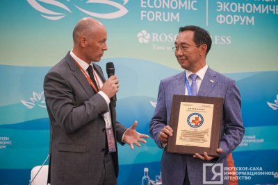 Национальный центр медицины Якутии получил сертификат качества Росздравнадзора