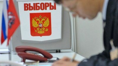 В Якутии открылись первые избирательные участки