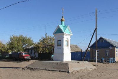 Памятник-часовня /  / Оренбургская область