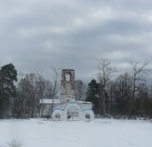 Церковь Петра и Павла /  / Ленинградская область