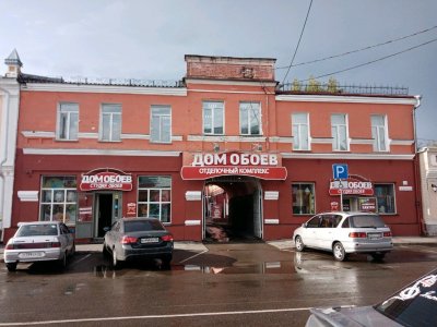 Аптекарский магазин /  / Алтайский край