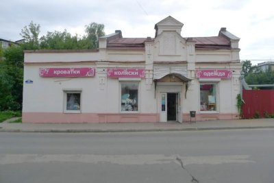 Здание магазина /  / Калужская область