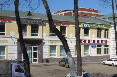 Административное здание телефонного завода товарищества "Сименс и Гальске" /  / Нижегородская область