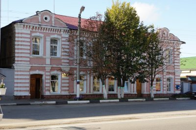 Первая публичная библиотека г. Валуйки /  / Белгородская область