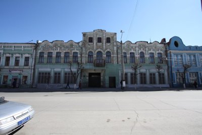 Дом купца Бочкарева А.И. с магазином /  / Самарская область