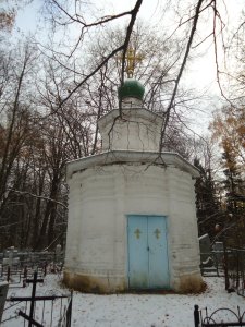 Черниговская часовня близ Никитского монастыря /  / Ярославская область