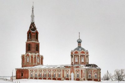 Богословская церковь /  / Рязанская область