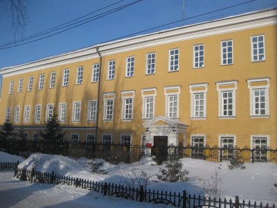 Здание Главного управления Западной Сибири, в котором в 1826 - 1842 гг. работали ссыльные декабристы /  / Омская область