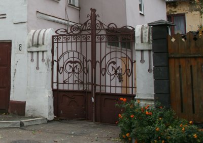 Ворота с коваными решетками /  / Нижегородская область