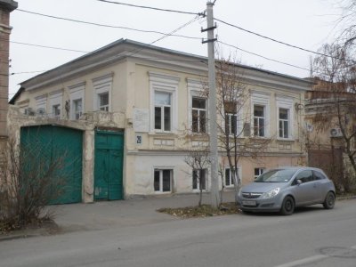 Дом, в котором с 1916 по 1921 гг. жил и работал художник М.С.Сарьян /  / Ростовская область