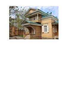 Дом жилой (дер.), 1840-е годы /  / Иркутская область