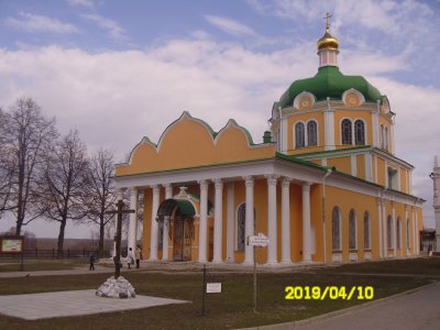 Рождественский собор /  / Рязанская область
