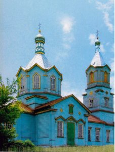 Церковь Животворящей Троицы /  / Тамбовская область