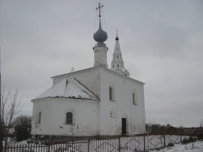 Церковь Косьмодамиановская /  / Владимирская область