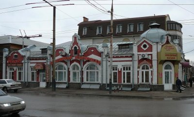 Дом купца М.Т.Затонского, где помещалась аптека Лан /  / Тамбовская область