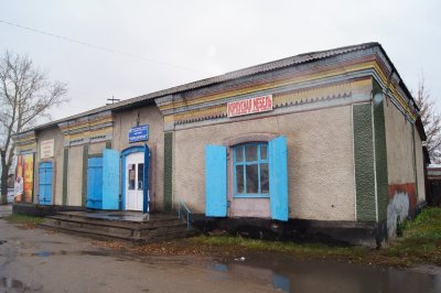 Торговый дом Чернова /  / Алтайский край