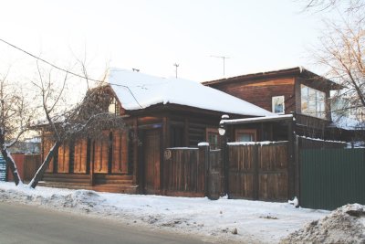 Дом архитектора А.П.Артюшкова /  / Иркутская область