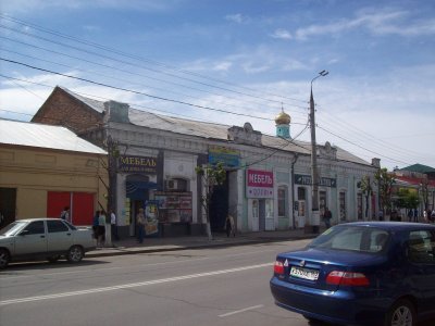 Дом купца Пережогина И.И. с магазином /  / Самарская область
